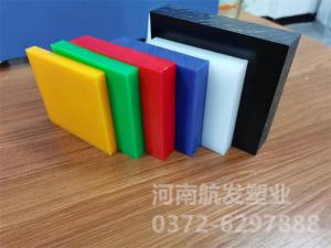 超高分子聚乙烯板材 超高分子聚乙烯板材